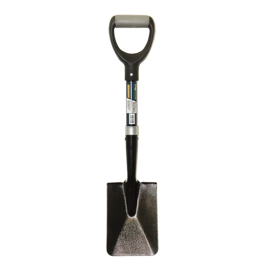 No.2061 Micro Square Mouth Shovel